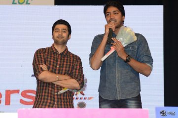 Lachhimdeviki O Lekkundi Movie Audio Launch